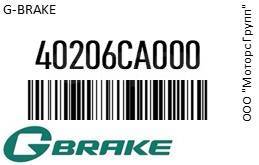    G-Brake 40206CA000 