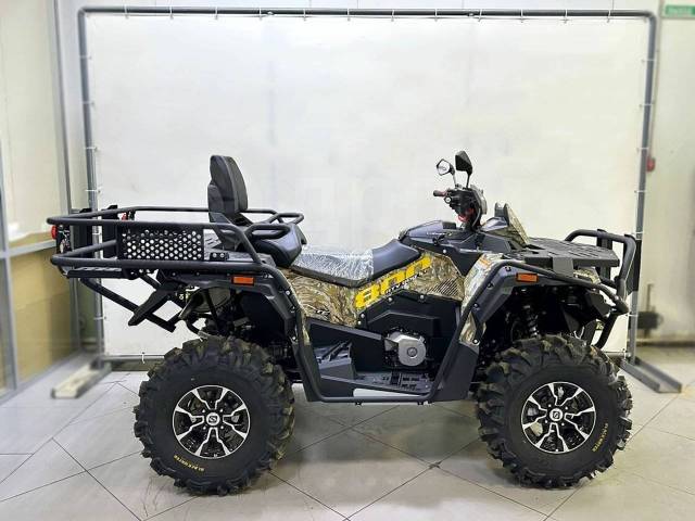 Stels ATV 800G Guepard Trophy. ,  \,  .    - 