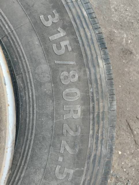  315/80/R22.5  Sinotruk Sitrak C7H 113498  