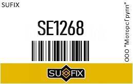    |  / | Sufix SE1268 