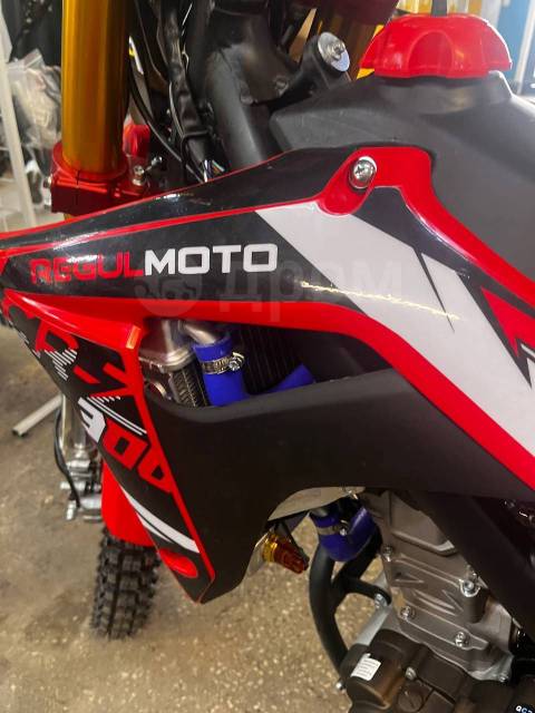 Regulmoto CR-Z 300. 300. ., , ,   