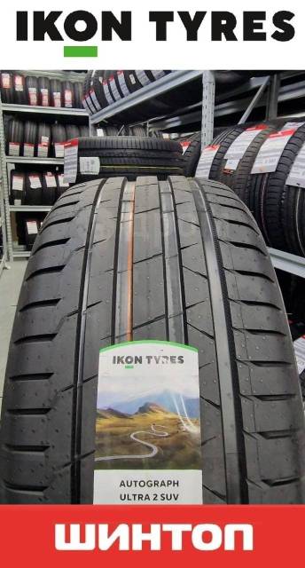 Шины ikon autograph snow 3 suv отзывы