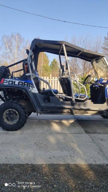 Polaris Ranger RZR S 800. ,  \,   