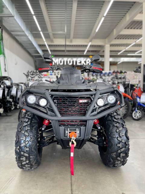 Aodes Pathcross ATV 800 L. ,  \,   