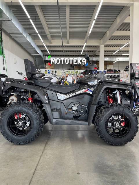 Aodes Pathcross ATV 800 L. ,  \,   