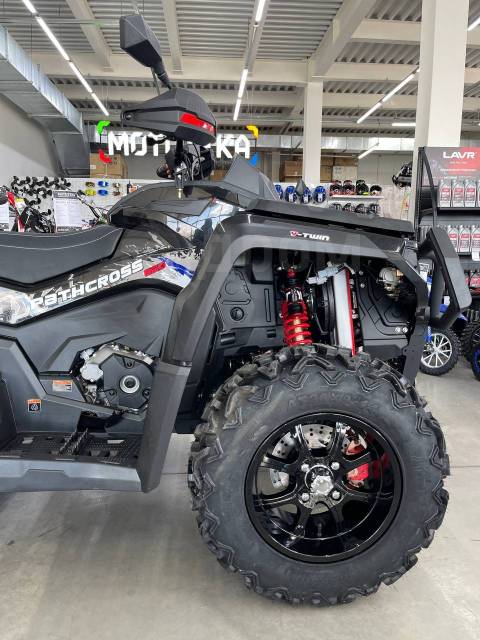 Aodes Pathcross ATV 800 L. ,  \,   