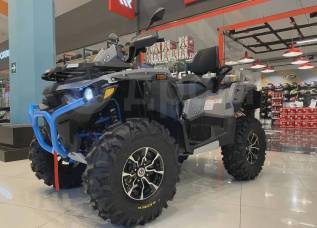 Stels ATV 850G Guepard Trophy PRO, 2024 