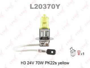  3 24V 70W Pk22s Yellow HCV Lynxauto L20370Y 