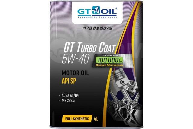 GT Oil Turbo Coat. 5W-40, , 4,00. 
