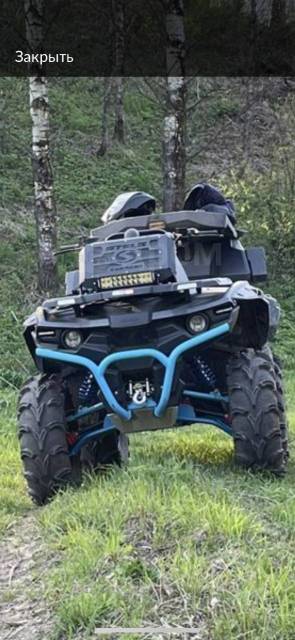 Stels ATV 850G Guepard Trophy PRO. ,  \,   