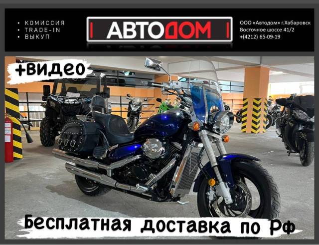 Suzuki Boulevard M50. 805. ., , ,   