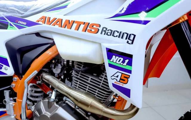 Avantis A5. 250. ., ,  ,  .     