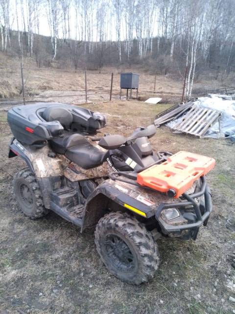 BRP Can-Am Outlander Max 650. ,  \,   