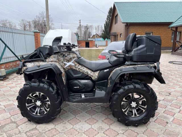 BRP Can-Am Outlander 1000R X MR. ,  \,   