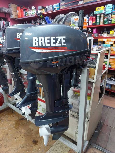 Breeze. 15,00.., 2-, ,  S (381 ), 2023  