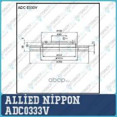     ADC0333V Allied Nippon 
