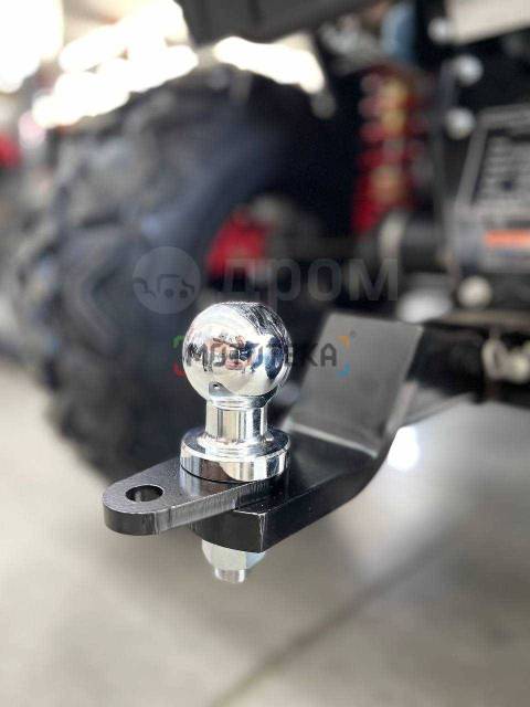 Aodes Pathcross ATV 800 L