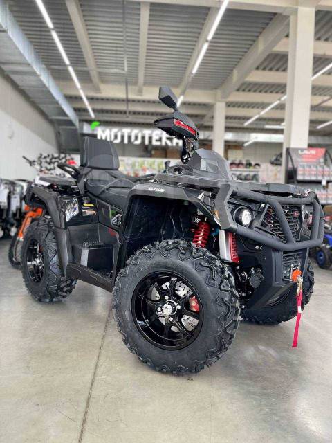 Aodes Pathcross ATV 800 L