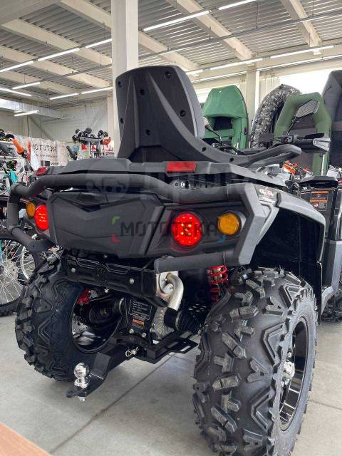 Aodes Pathcross ATV 800 L