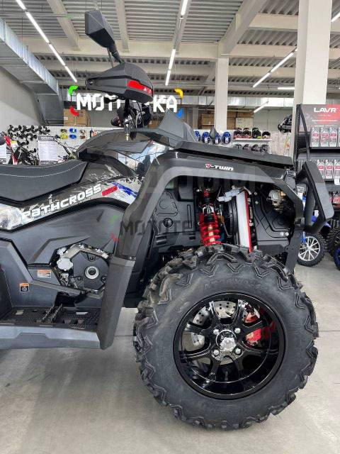 Aodes Pathcross ATV 800 L