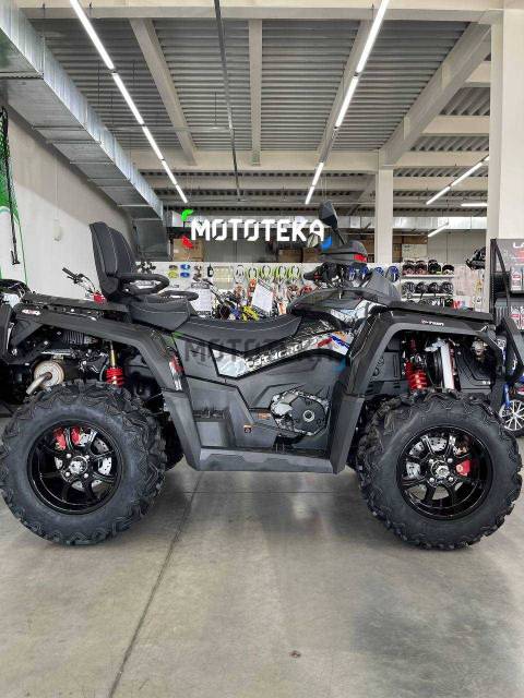 Aodes Pathcross ATV 800 L