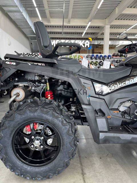 Aodes Pathcross ATV 800 L