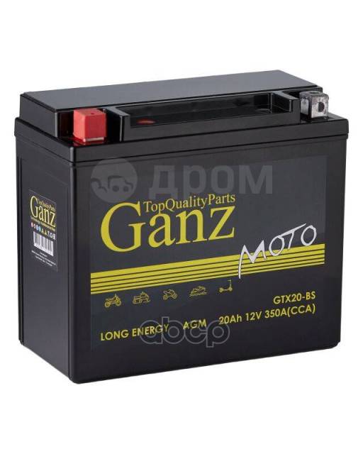  Ganz  Agm 20 /  177X88x155 En350  Gtx20-Bs GANZ . GN12201 