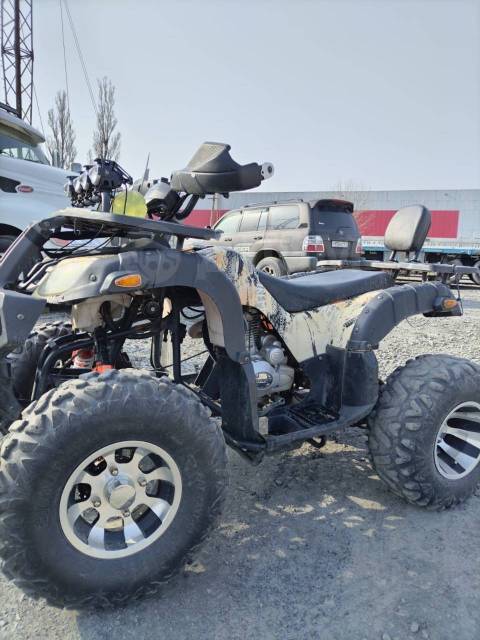 Yamaha Grizzly 250. ,  \,   