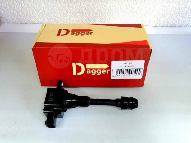 Купить Катушка зажигания Nissan Bluebird Sylphy G10 / Primera P12 QR20 ...