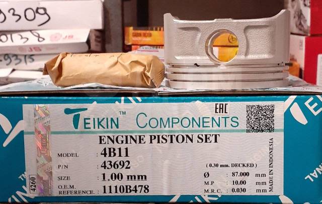 Купить Поршни 4B11/G4KD 43692 100 Teikin в Красноярске по цене: 8 200 ...