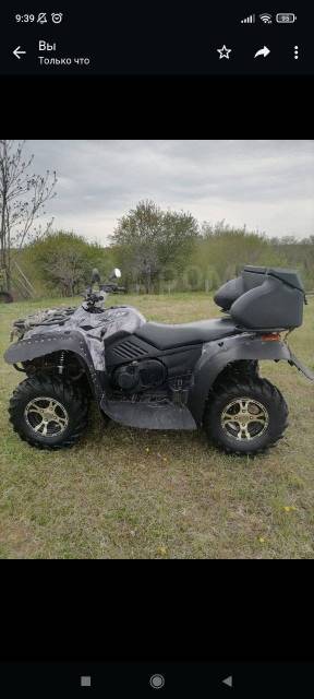 CFMoto CF 625-Z6 EFI. ,  \,   