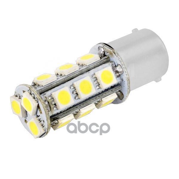 Купить Лампа Подсветки Светодиодная P21w 12V Skyway (S25, 18Smd, С ...