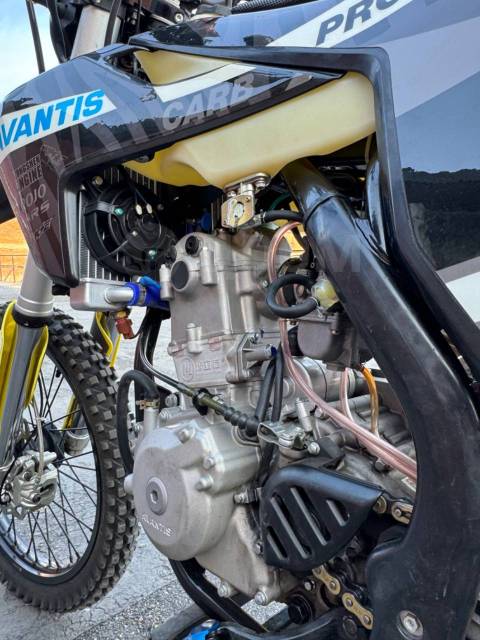 Avantis Enduro 300 Pro Carb Premium ARS. 300. ., , ,   