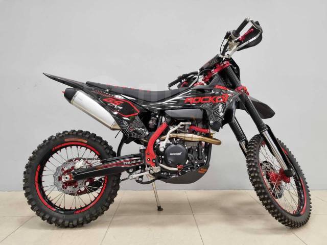 Rockot Motors GS One Blackout