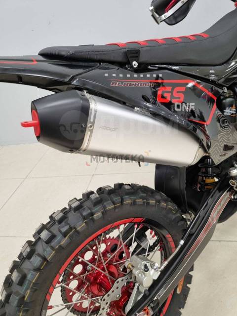 Rockot Motors GS One Blackout