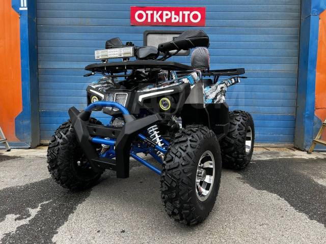 Aerox ATV 200, 2023. ,  \,  .     
