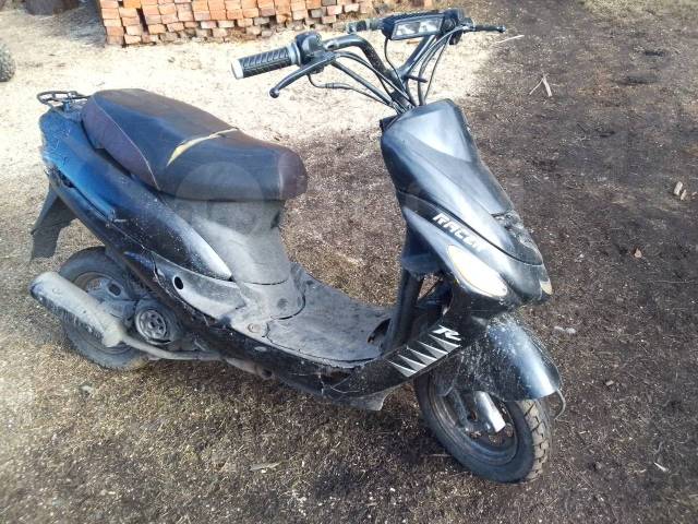 Racer TRX. 50. ., ,  ,   