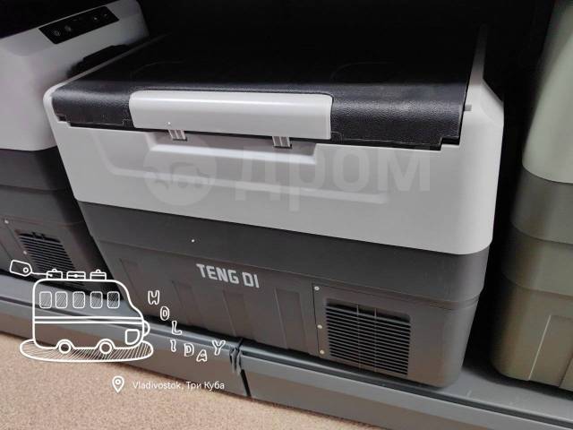   Teng DI C 50. 12v/24/220  
