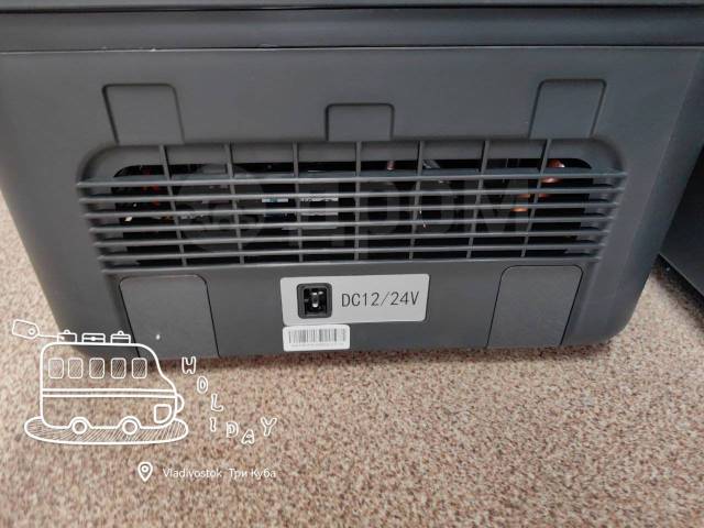   Teng DI C 50. 12v/24/220  