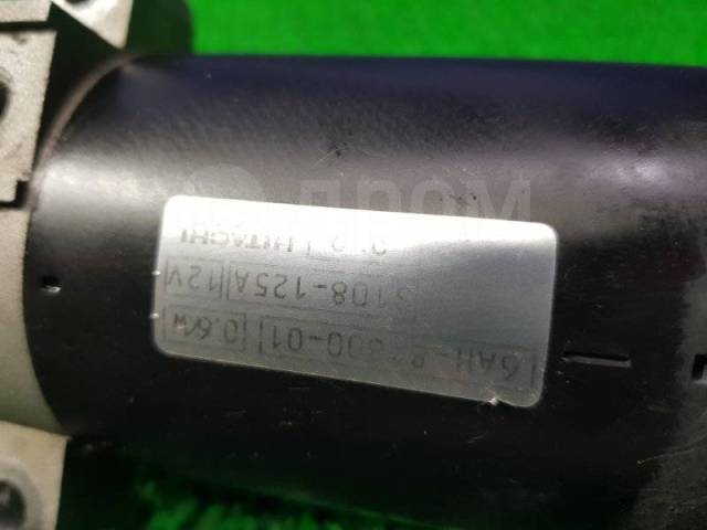  Yamaha 2020 6AH8180001 F25G 