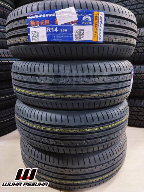 Durun HG918, 185/65 R14 86H