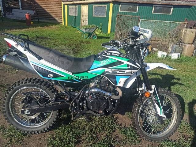 Racer Panther RC250GY-C2. 250. ., , ,   