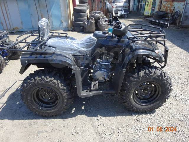 Quad Hummer 250. ,  \,   