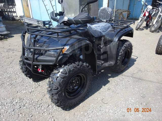 Quad Hummer 250. ,  \,   