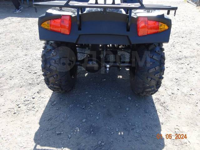 Quad Hummer 250. ,  \,   