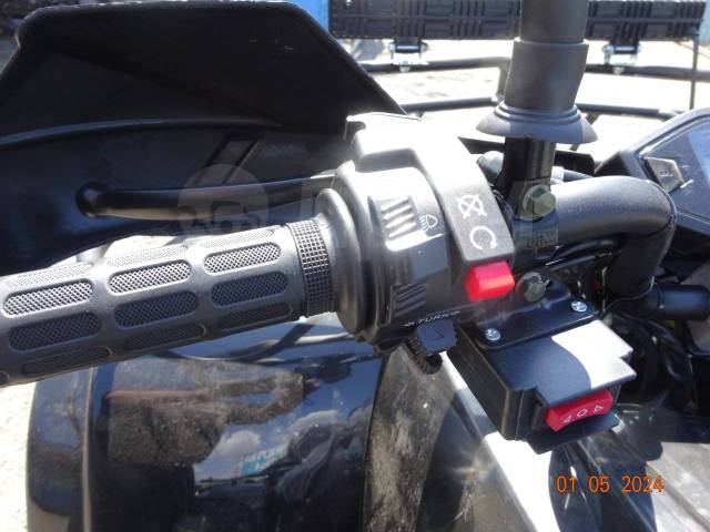 Quad Hummer 250. ,  \,   