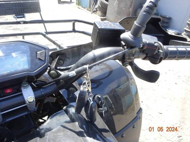 Quad Hummer 250. ,  \,   