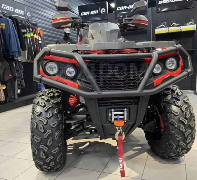 Aodes Pathcross ATV 800 L Pro. ,  \,  .     