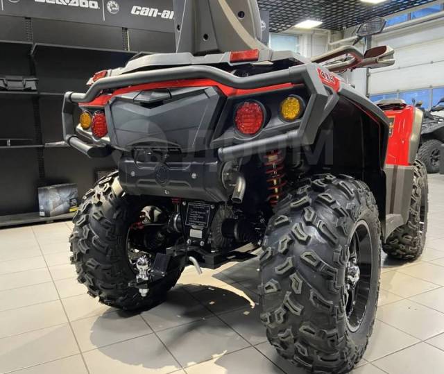 Aodes Pathcross ATV 800 L Pro. ,  \,  .     