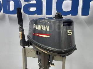  Yamaha 5 CMHS 